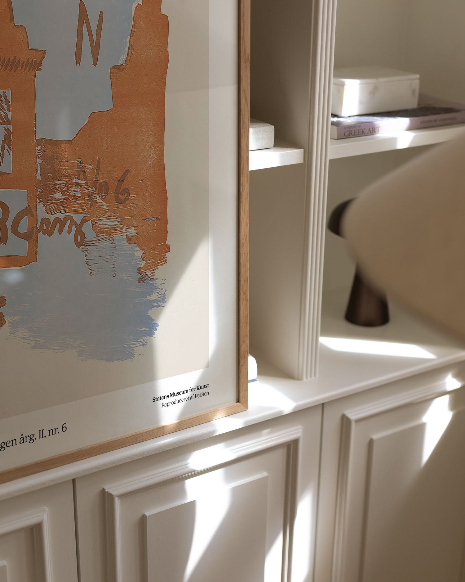 Street image. Cover for Klingen