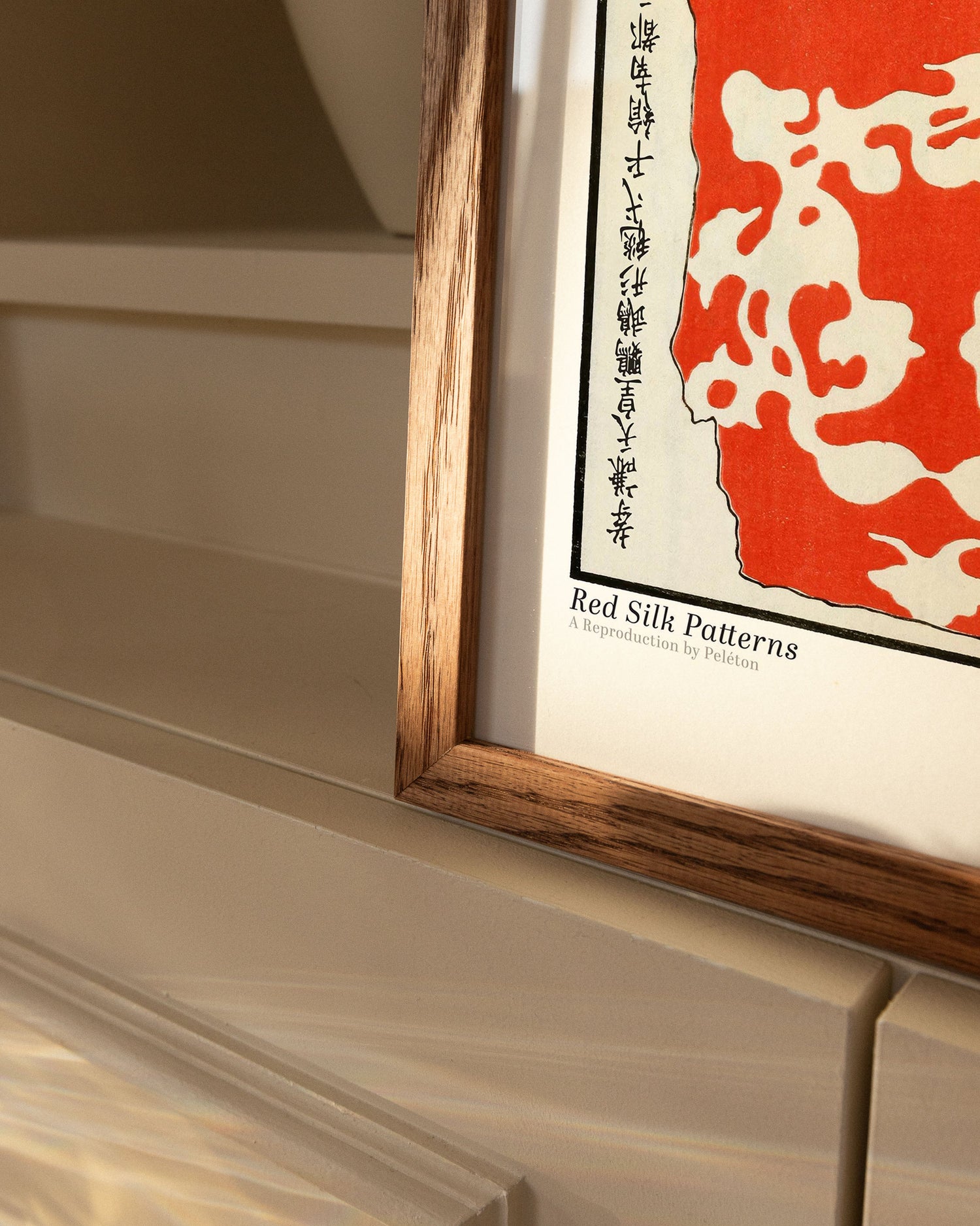 Red Silk Patterns